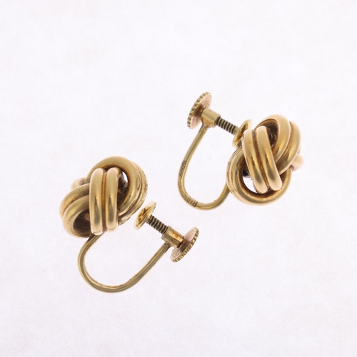 1232 - A pair of 14ct gold knot earrings, with screw-back fittings, 11.5mm, 3.8g