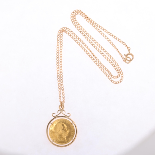 1235 - An Austrian Empire Francis Joseph I gold 1915 one ducat coin pendant necklace, on Antique 9ct rose g... 