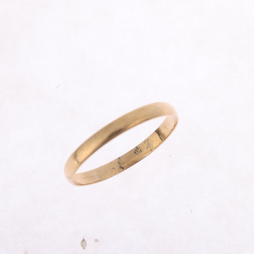 1240 - A 9ct gold wedding band ring, indistinct maker, London 1981, band width 2.8mm, size W, 1.3g