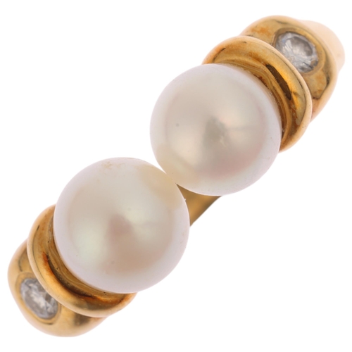 1245 - GARRARD - an 18ct gold pearl and diamond torque ring, maker G&Co, import London 1993, set with 5.9mm... 