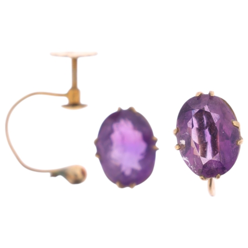 1246 - A pair of 9ct gold amethyst earrings, claw set with oval mixed-cut amethysts, and screw-back fitting... 