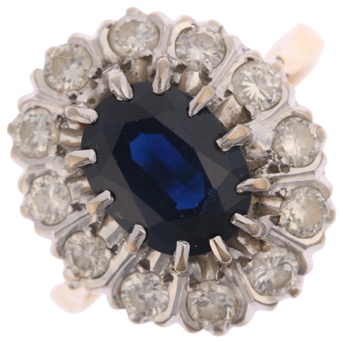 1248 - An 18ct gold sapphire and diamond cluster ring, maker H Ltd, London 1972, claw set with oval mixed-c... 