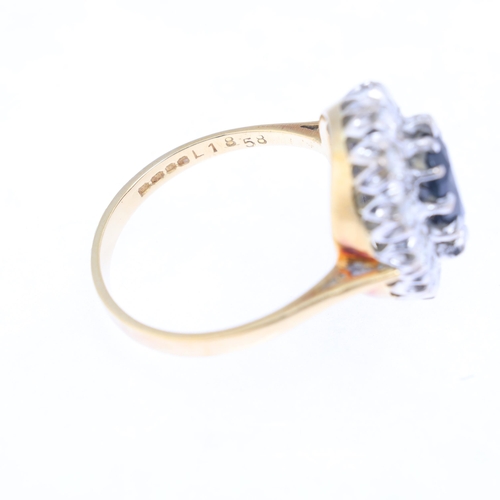 1248 - An 18ct gold sapphire and diamond cluster ring, maker H Ltd, London 1972, claw set with oval mixed-c... 