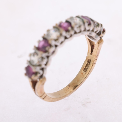 1262 - A 9ct gold ruby and cubic zirconia half eternity ring, setting height 4.3mm, size L, 3g