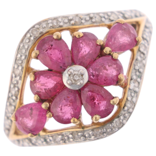 1274 - A 9ct gold ruby and diamond flowerhead dress ring, set with pear-cut rubies and single-cut diamonds,... 