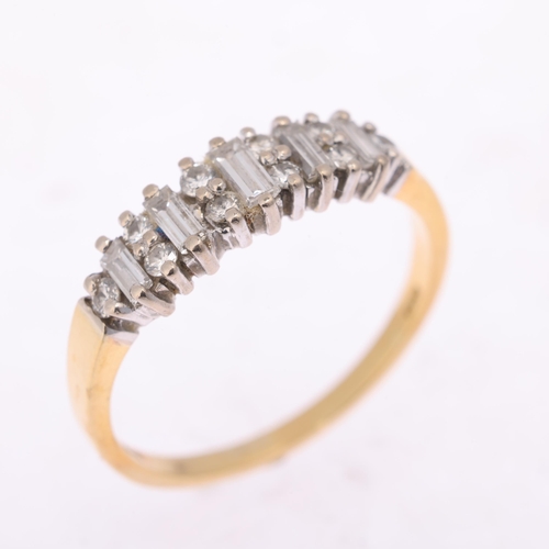 1275 - An 18ct gold diamond half hoop ring, maker HRS, London 1992, set with baguette and modern round bril... 