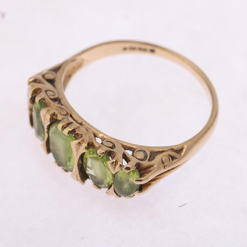 1277 - A 9ct gold five stone peridot half hoop ring, set with oval mixed-cut peridots, setting height 7.9mm... 