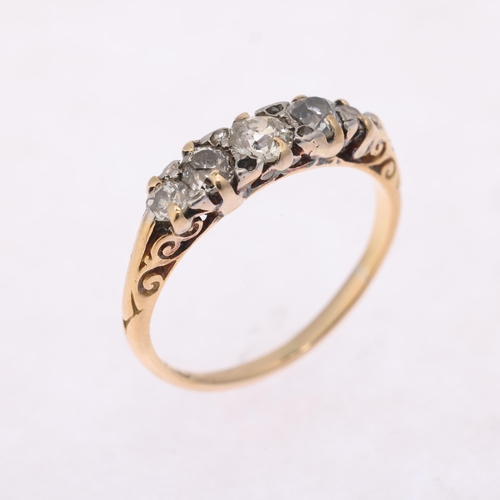 1279 - An Antique 18ct gold five stone diamond half hoop ring, set with old European-cut diamonds and diamo... 