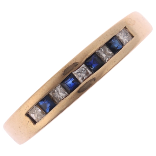 1280 - A 9ct gold sapphire and diamond quarter eternity ring, channel set with square-cut sapphires and Pri... 