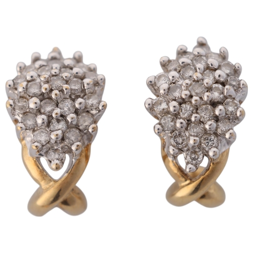 1291 - A pair of 9ct gold diamond cluster stud earrings, half hoop form set with modern round brilliant-cut... 