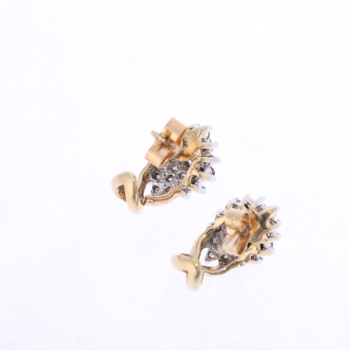 1291 - A pair of 9ct gold diamond cluster stud earrings, half hoop form set with modern round brilliant-cut... 