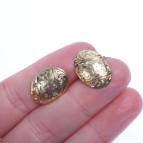 1292 - A pair of Antique 9ct gold cufflinks, by G H Johnstone & Co, Birmingham 1904, oval convex panels wit... 