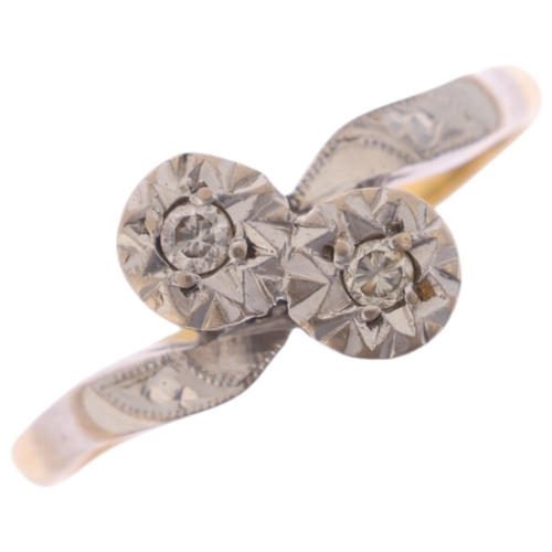 1295 - An 18ct gold two stone diamond crossover ring, illusion set with modern round brilliant-cut diamonds... 