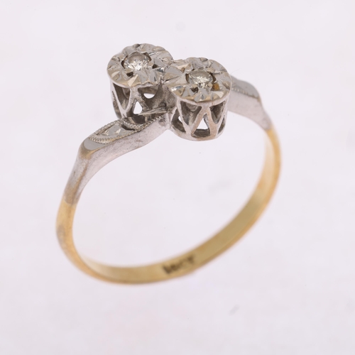 1295 - An 18ct gold two stone diamond crossover ring, illusion set with modern round brilliant-cut diamonds... 