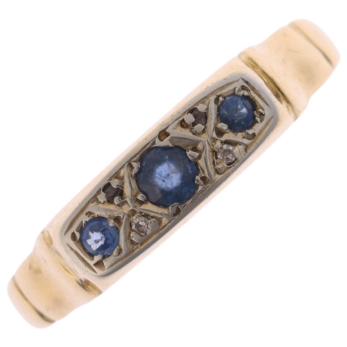 1300 - An Antique 18ct gold seven stone sapphire and diamond half hoop ring, indistinct hallmarks, setting ... 