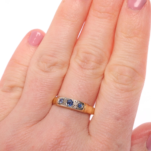 1300 - An Antique 18ct gold seven stone sapphire and diamond half hoop ring, indistinct hallmarks, setting ... 