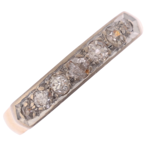 1315 - An 18ct gold seven stone diamond half eternity ring, platinum-topped set with old-cut diamonds, tota... 