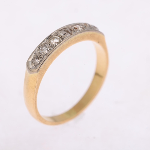 1315 - An 18ct gold seven stone diamond half eternity ring, platinum-topped set with old-cut diamonds, tota... 