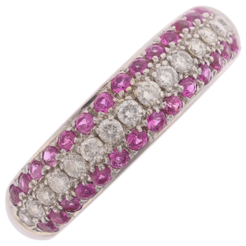 1320 - An 18ct white gold pink sapphire and diamond band ring, maker PJW, London 2002, set with central row... 