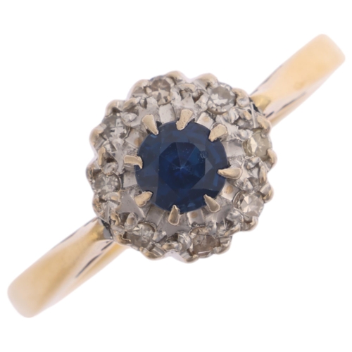 1321 - An 18ct gold sapphire and diamond cluster ring, London 1964, claw set with round-cut sapphire and si... 