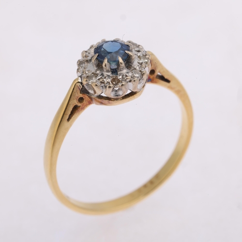 1321 - An 18ct gold sapphire and diamond cluster ring, London 1964, claw set with round-cut sapphire and si... 