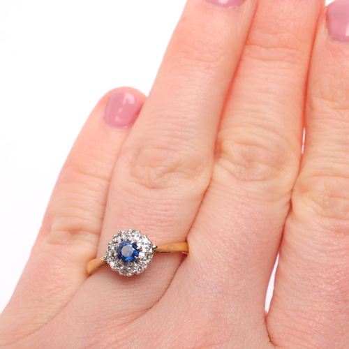 1321 - An 18ct gold sapphire and diamond cluster ring, London 1964, claw set with round-cut sapphire and si... 