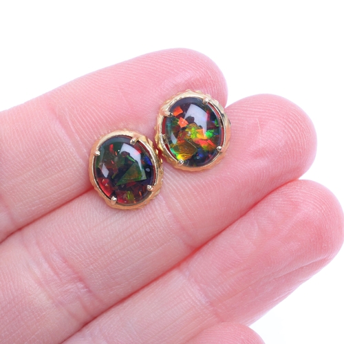 1327 - A pair of 18ct gold mosaic opal triplet stud earrings, 11.8mm, 2.4g