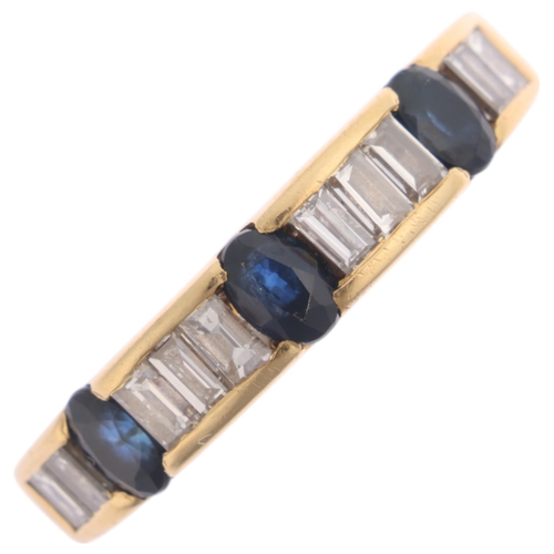 1329 - An 18ct gold sapphire and diamond half eternity ring, channel set with oval mixed-cut sapphires and ... 