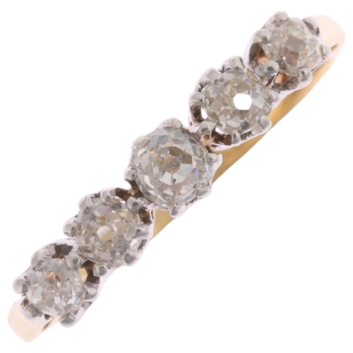 1346 - An Antique 18ct gold five stone diamond ring, claw set with old-cut diamonds, total diamond content ... 