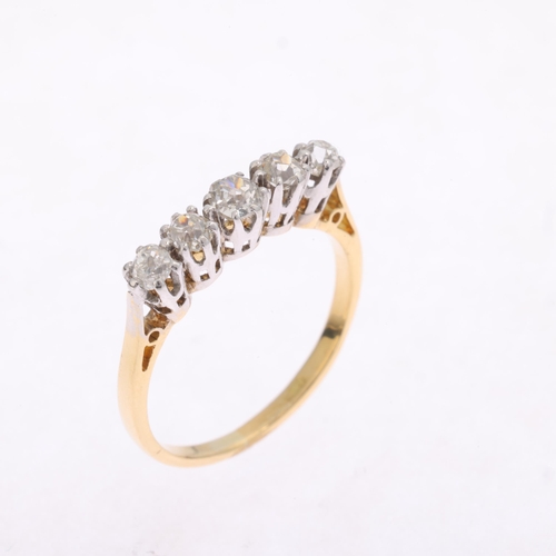 1346 - An Antique 18ct gold five stone diamond ring, claw set with old-cut diamonds, total diamond content ... 