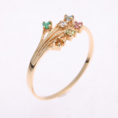 1347 - A 9ct gold gem set dress ring, setting height 10.5mm, size Y, 1.8g