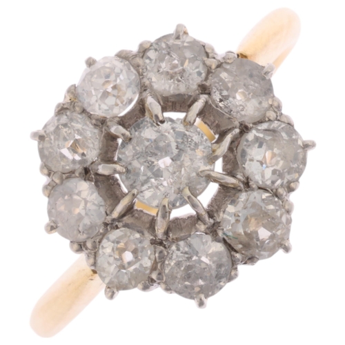 1348 - An Antique 18ct gold diamond target cluster ring, set with old-cut diamonds, total diamond content a... 