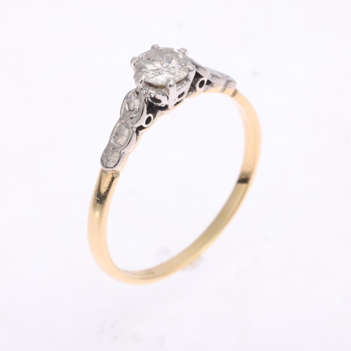 1350 - An Art Deco 18ct gold 0.5ct single stone diamond ring, claw set with round brilliant-cut diamond and... 