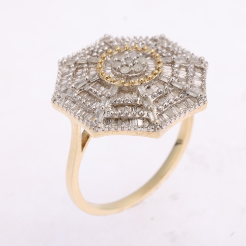 1356 - A 9ct gold diamond spiderweb cluster plaque ring, London 2019, pave set with baguette and single-cut... 