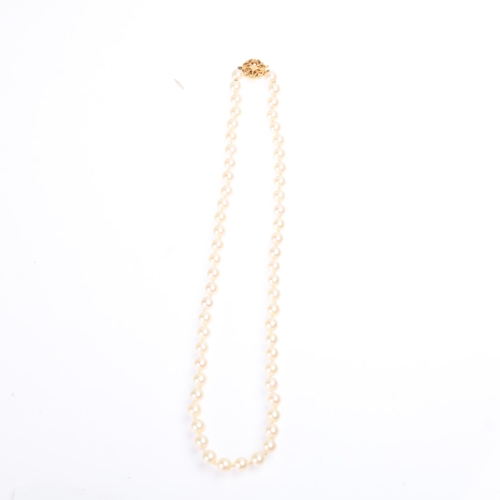 1362 - A Vintage single-strand pearl bead necklace, with 9ct gold clasp, maker NVW, Birmingham 1982, set wi... 