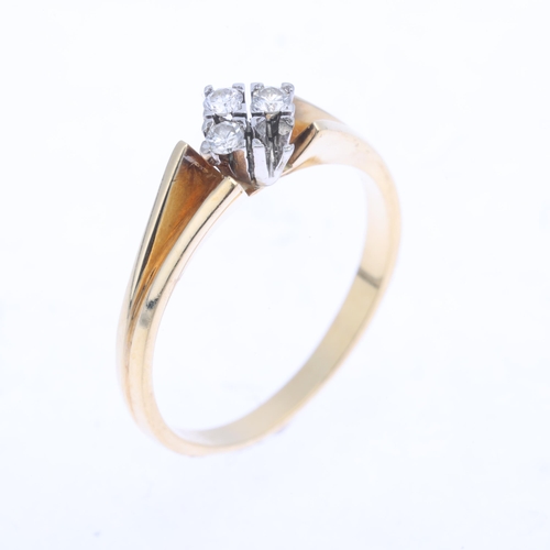 1370 - An 18ct gold diamond dress ring, maker LEB & S, set with modern round brilliant-cut diamonds, settin... 