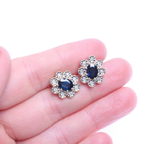 1371 - A pair of 9ct gold sapphire and diamond cluster stud earrings, import Birmingham 1985, claw set with... 