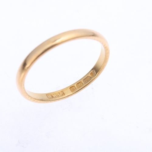 1372 - A 22ct gold wedding band ring, maker WW Ltd, band width 2.4mm, size M, 2.3g