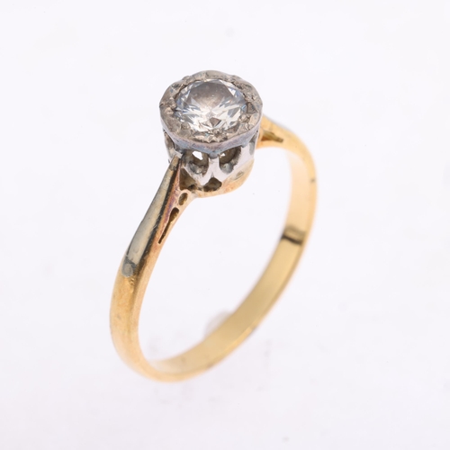 1378 - An 18ct gold single stone cubic zirconia ring, illusion set with modern round brilliant-cut cubic zi... 