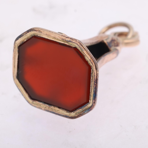 1383 - An Antique Georgian carnelian hardstone fob, unmarked mount tests as 9ct rose gold, panel 14.8mm x 1... 