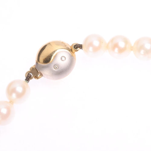 1388 - A single-strand pearl bead necklace, set with 6.5mm pearls and 18ct two-colour gold diamond Yin and ... 