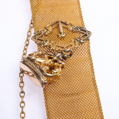 1404 - Various Antique fobs, including gold plated mesh lapel example, 11.5cm (3)