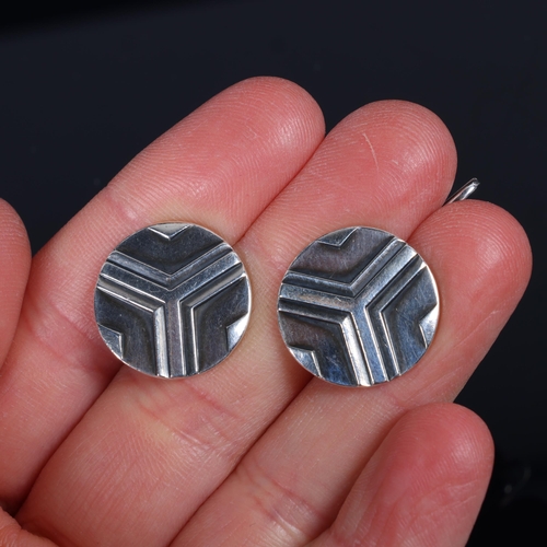 1472 - GEORG JENSEN - a pair of Danish modernist sterling silver geometric abstract cufflinks, designed by ... 