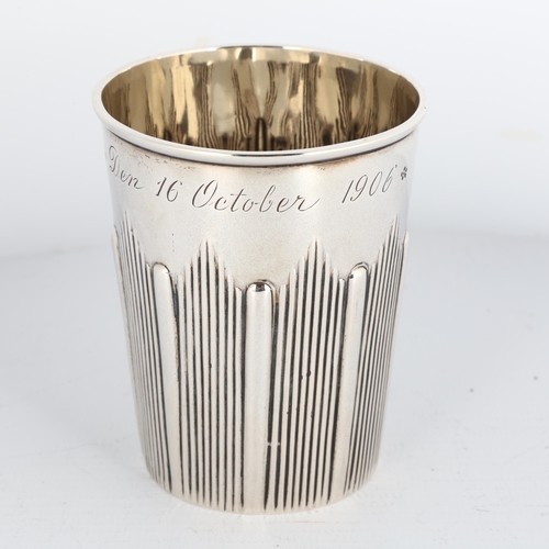 1673 - An Antique Dutch silver beaker, maker VK, tapered cylindrical form with relief embossed half fluted ... 