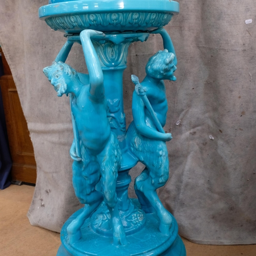 1 - WITHDRAWN - A large Art Nouveau Majolica pottery jardiniere on stand, in the style of Jerome Massier... 