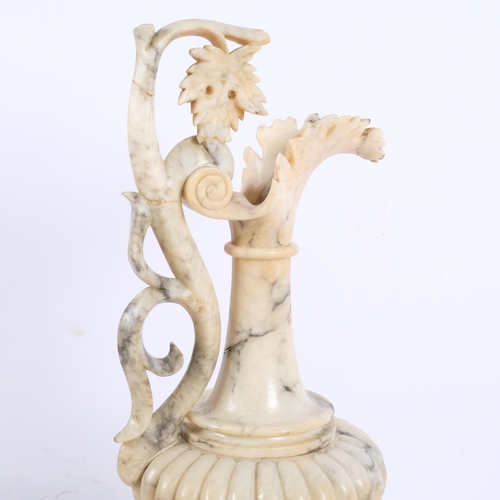 276 - Antique veined alabaster ornate ewer on plinth, H41cm