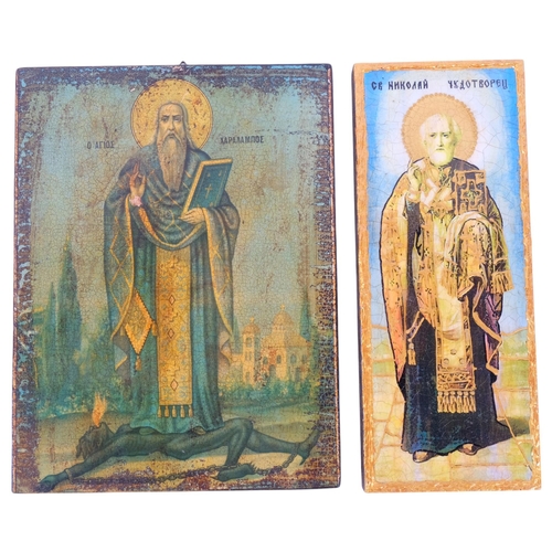 443 - 2 Russian reproduction printed icons, largest 25cm x 19cm (2)