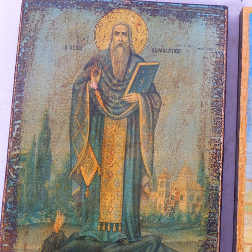 443 - 2 Russian reproduction printed icons, largest 25cm x 19cm (2)