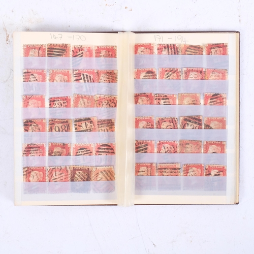 674 - A small booklet of Penny Red plates, 71-224