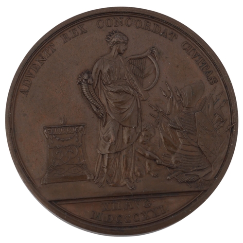 11 - A Commemorative bronze medal, August 12, 1821, King George IV disembarked in Ireland, 43mm